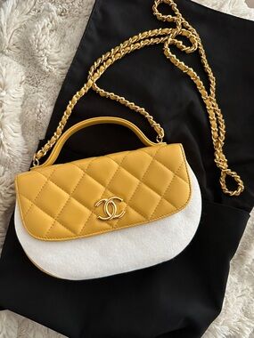 CHANEL Yellow Quilted Leather Shoulder Bag with Cream Panel